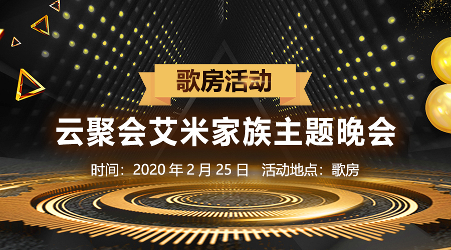 成都住房“以旧换新”活动反响热烈推动市场活力