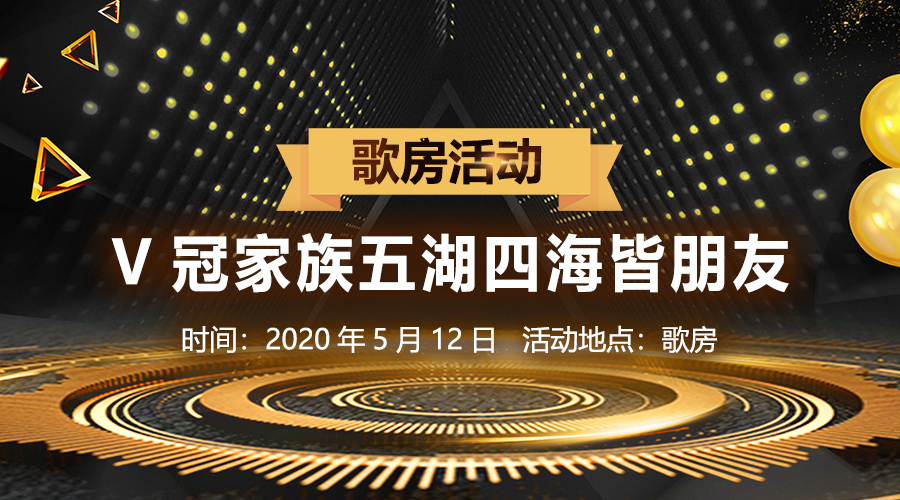 吉林省启动2025年度基本医保全民参保集中宣传月活动